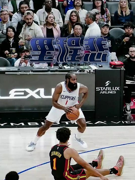 雷火电竞app-包含快船队主场失利，遭遇三连败劣势的词条