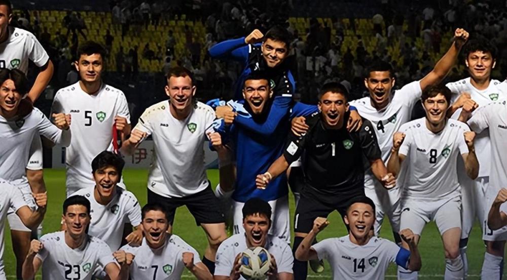 乌兹别克斯坦队突围成功，逆袭惊艳的简单介绍