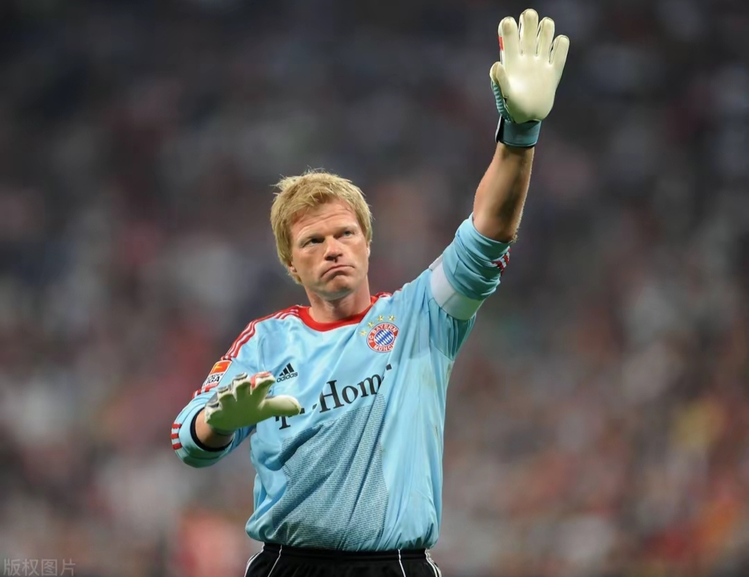 雷火电竞-关于拜仁慕尼黑客场挑战比勒费尔德的信息