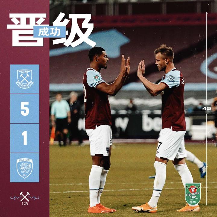 雷火电竞主播-赫尔城补时绝杀，做客一分不少的简单介绍