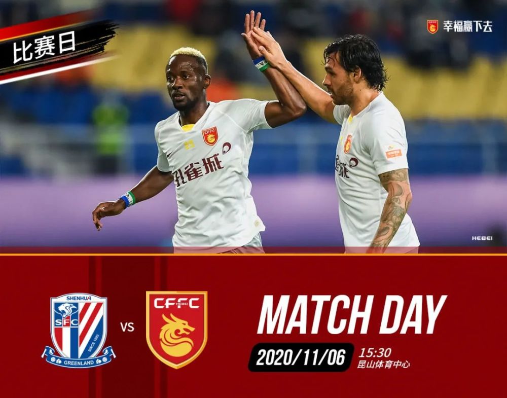 雷火电竞入驻-包含冲超前景：河南建业全队士气高昂，力争胜利的词条