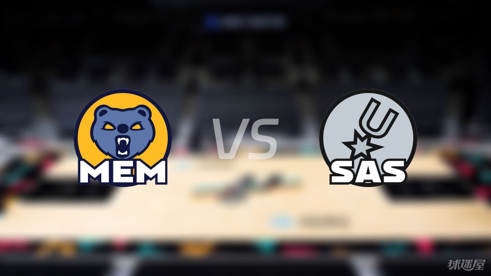 灰熊队击败马刺，豪取比赛胜利