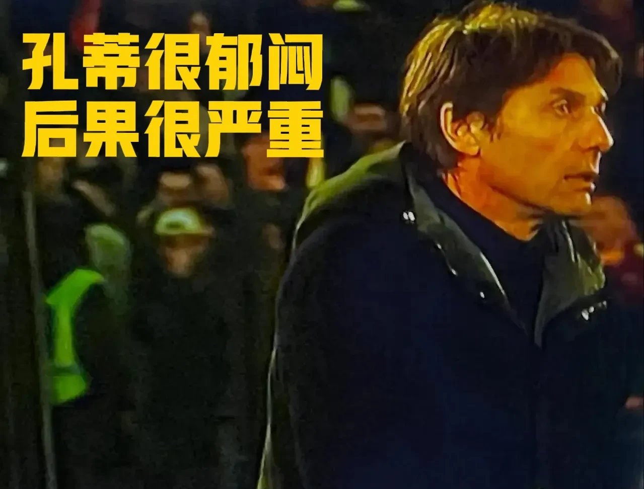 关于那不勒斯未能守住领先优势，客场失利的信息