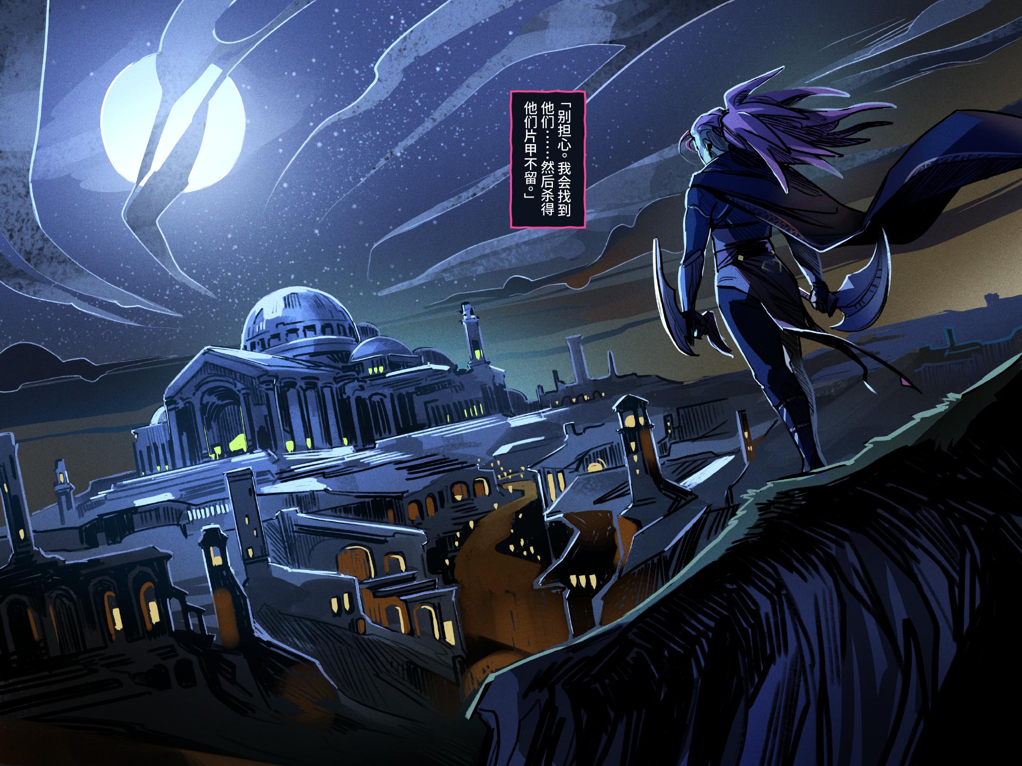 雷火电竞充值-冷静与激情交织！Dota2完美收官