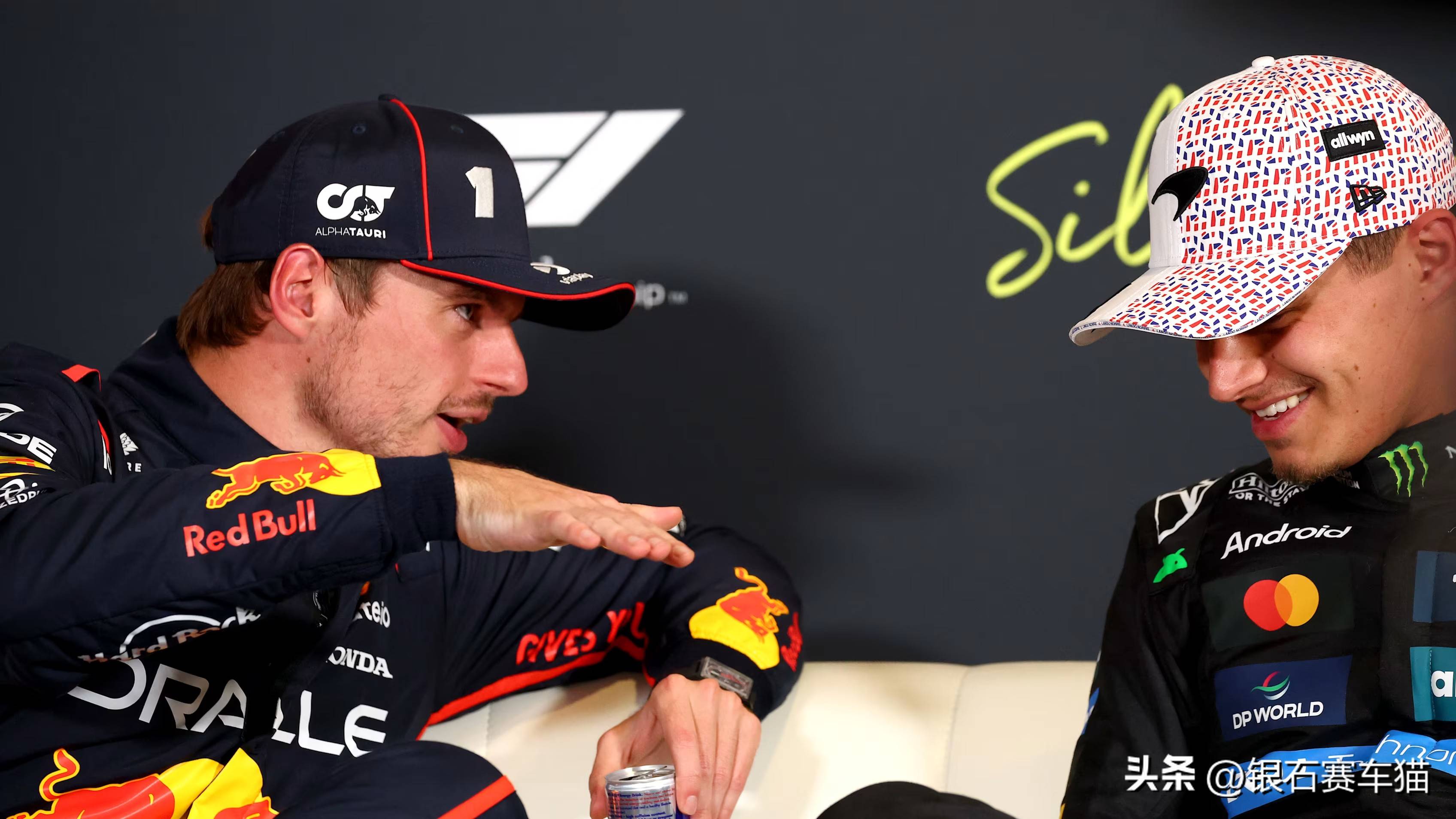 迈凯伦险胜梅赛德斯，维斯塔潘刷新纪录的简单介绍