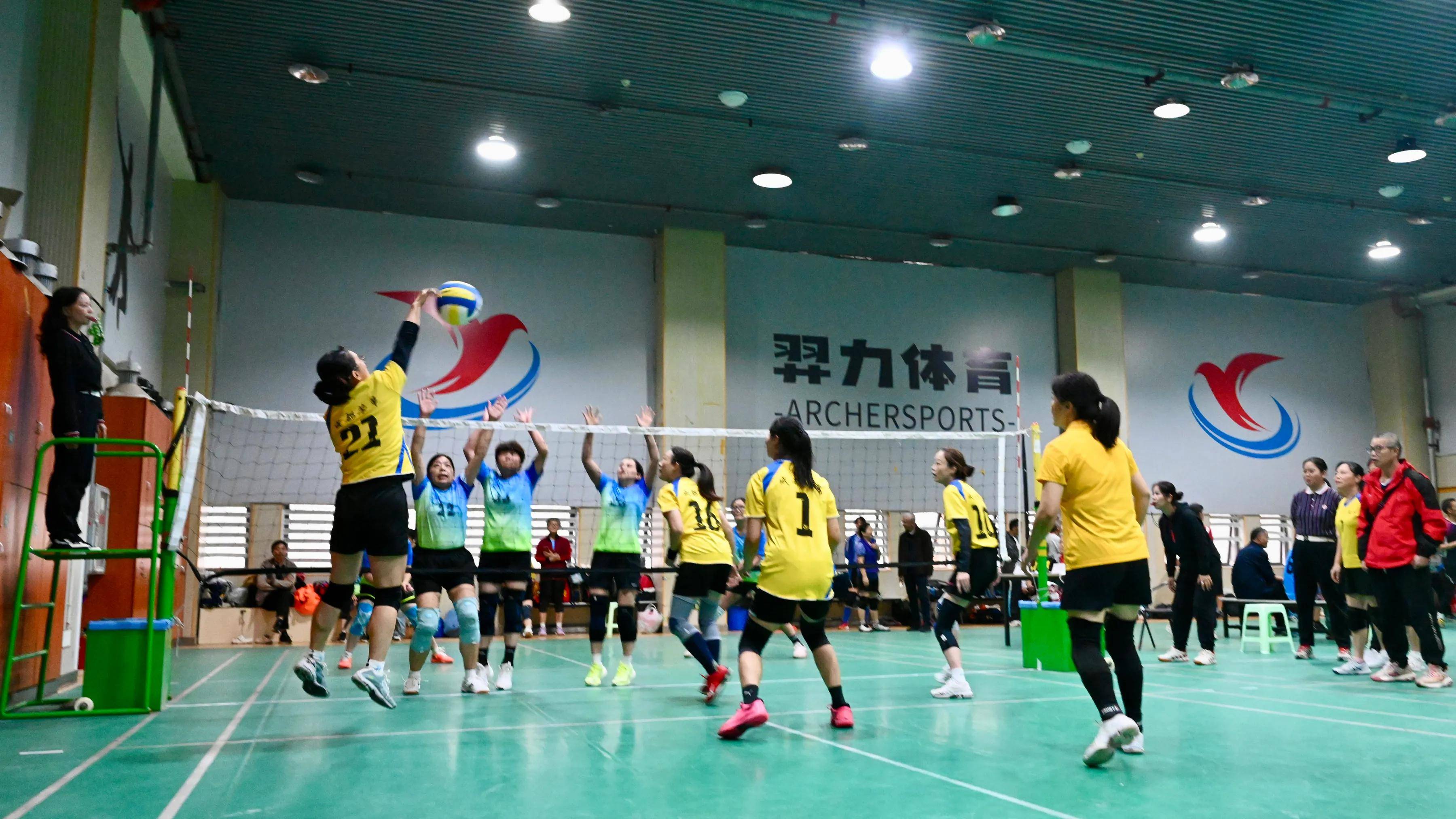 雷火电竞合作-技术流与激情碰撞，排球决赛再创新高的简单介绍