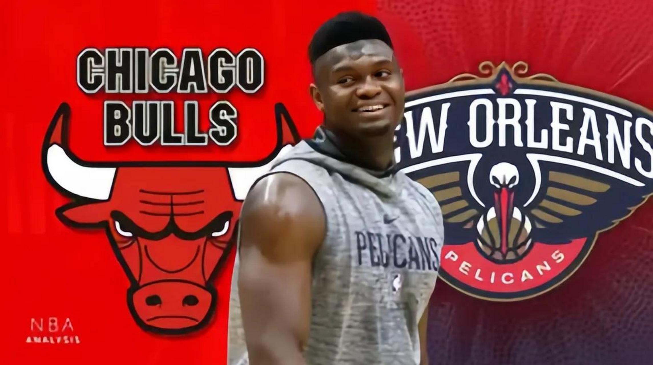 公牛鏖战热火，锡安统治全场