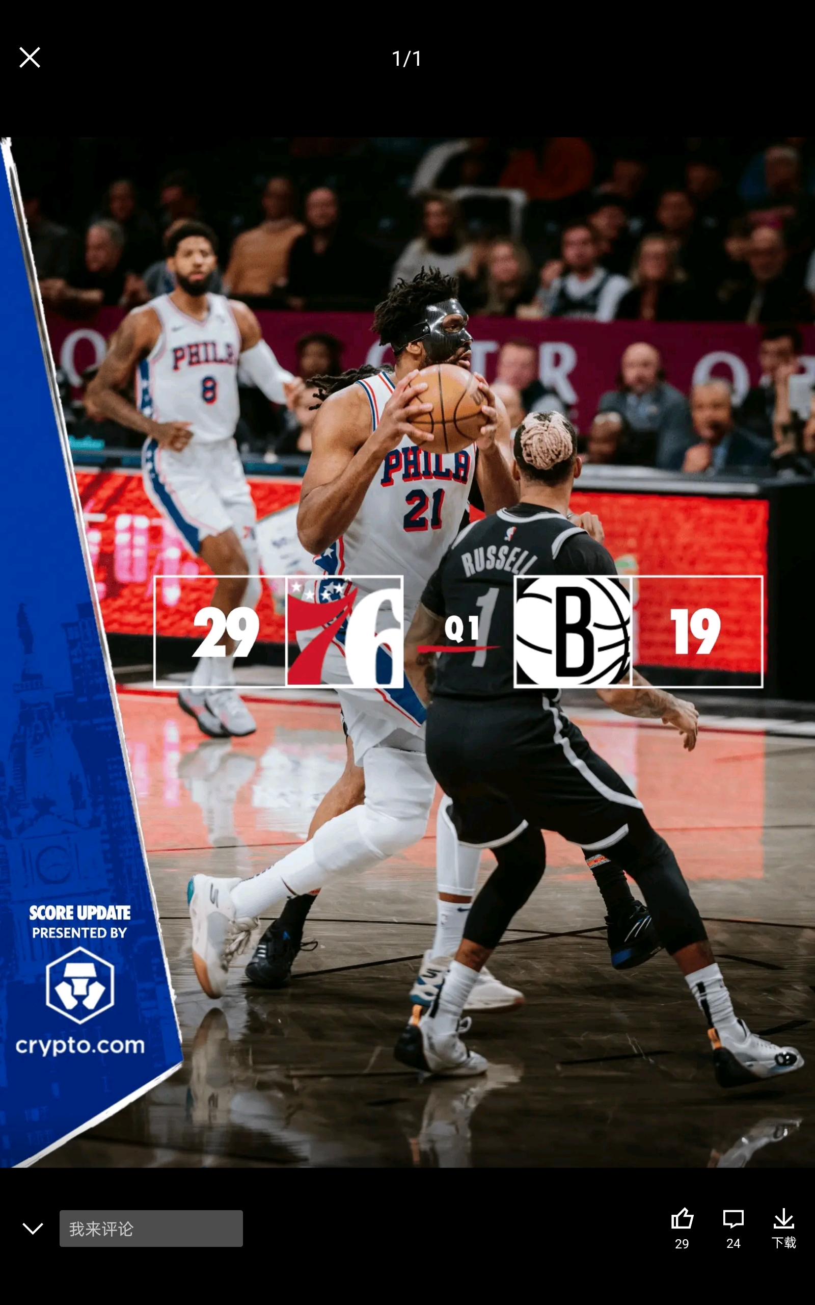 雷火电竞简介-快船绝杀上海队，恩比德刷新纪录