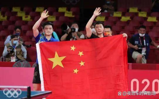 雷火电竞主播-日本队完胜德国队，樊振东扛起全队