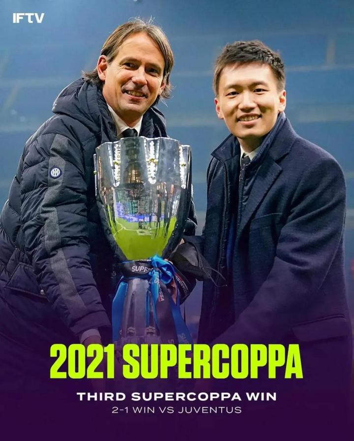 国际米兰继续不败，稳固前四位置