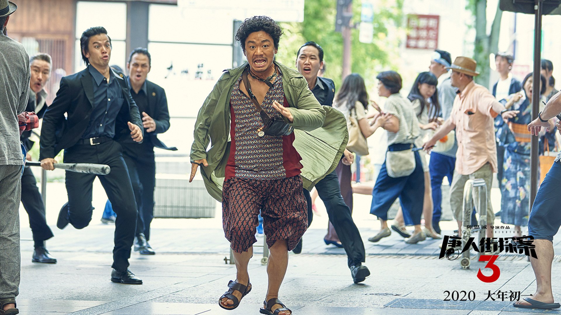 森林狼撕裂密尔沃基夜空,保罗在阿布扎比用策略接管世界