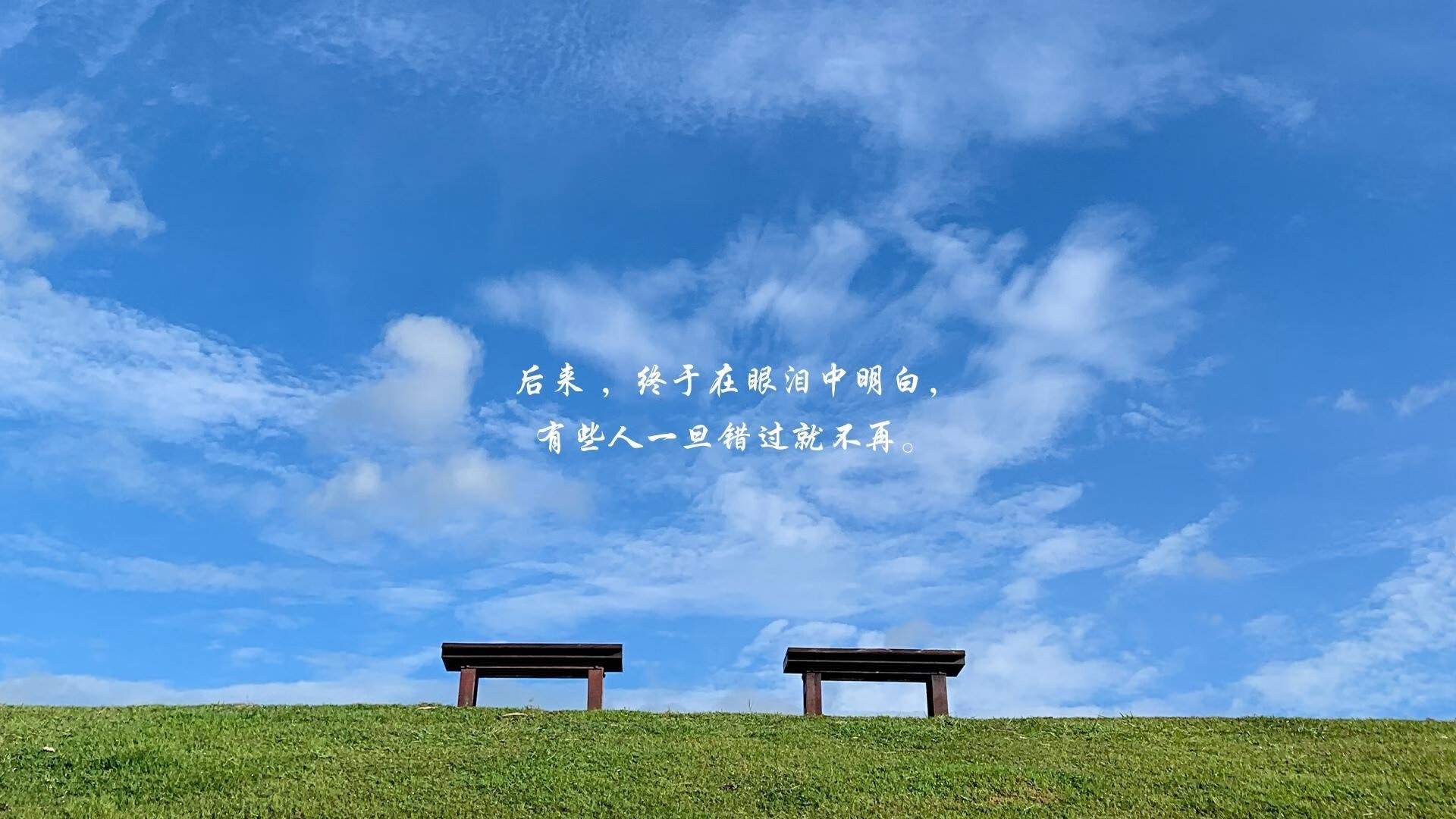 乱纪元,新巨人与旧王座的征兆