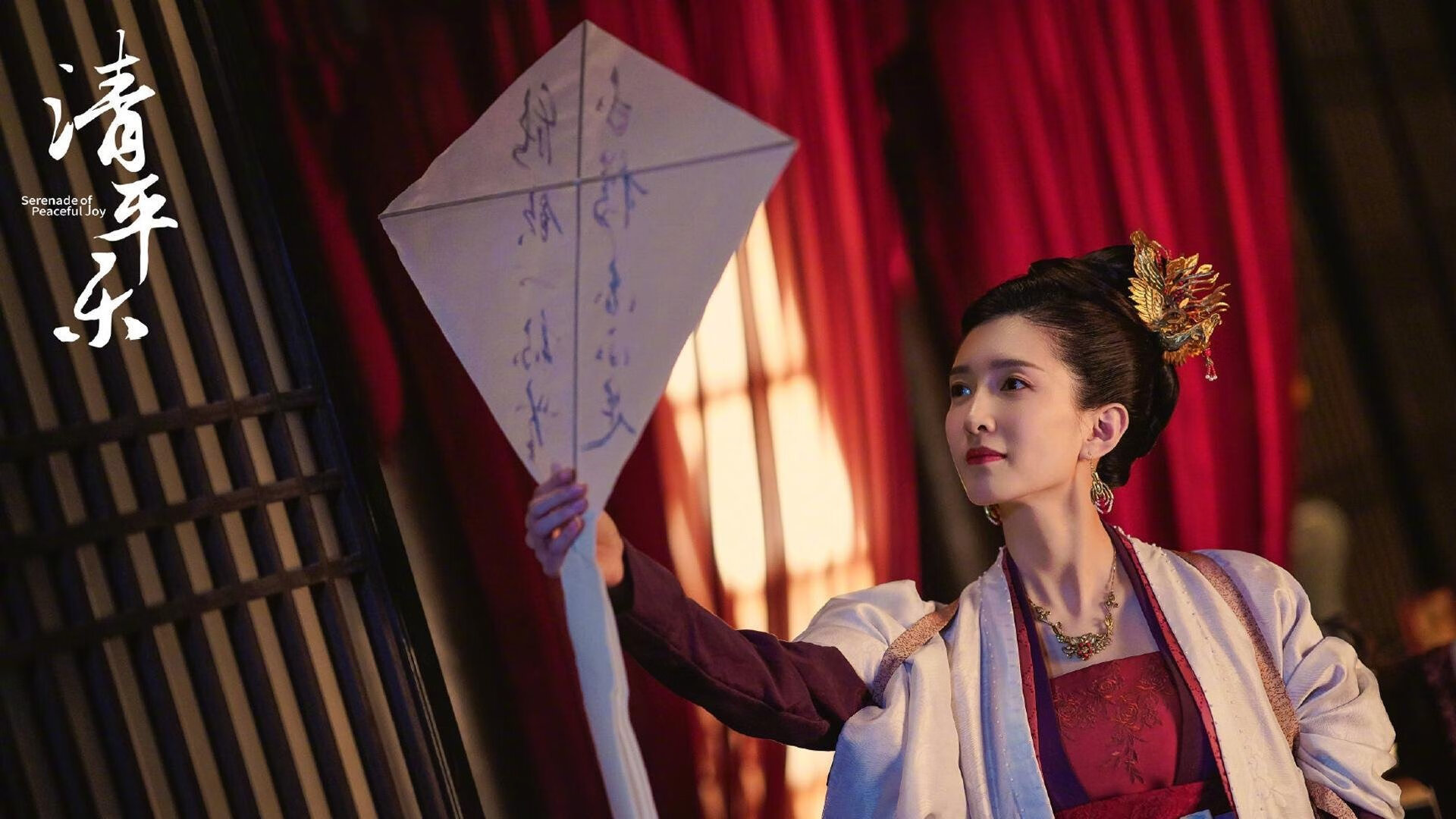 哈利伯顿的控场魔法，欧冠半决赛夜的节奏革命