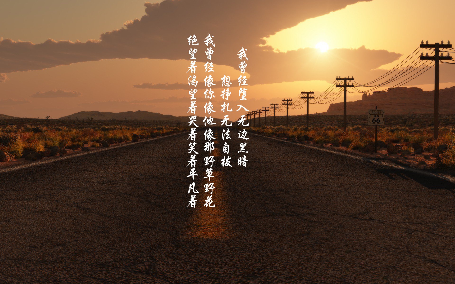 雷火电竞简介-时空对决，当金州勇士在元宇宙绝杀山西男篮