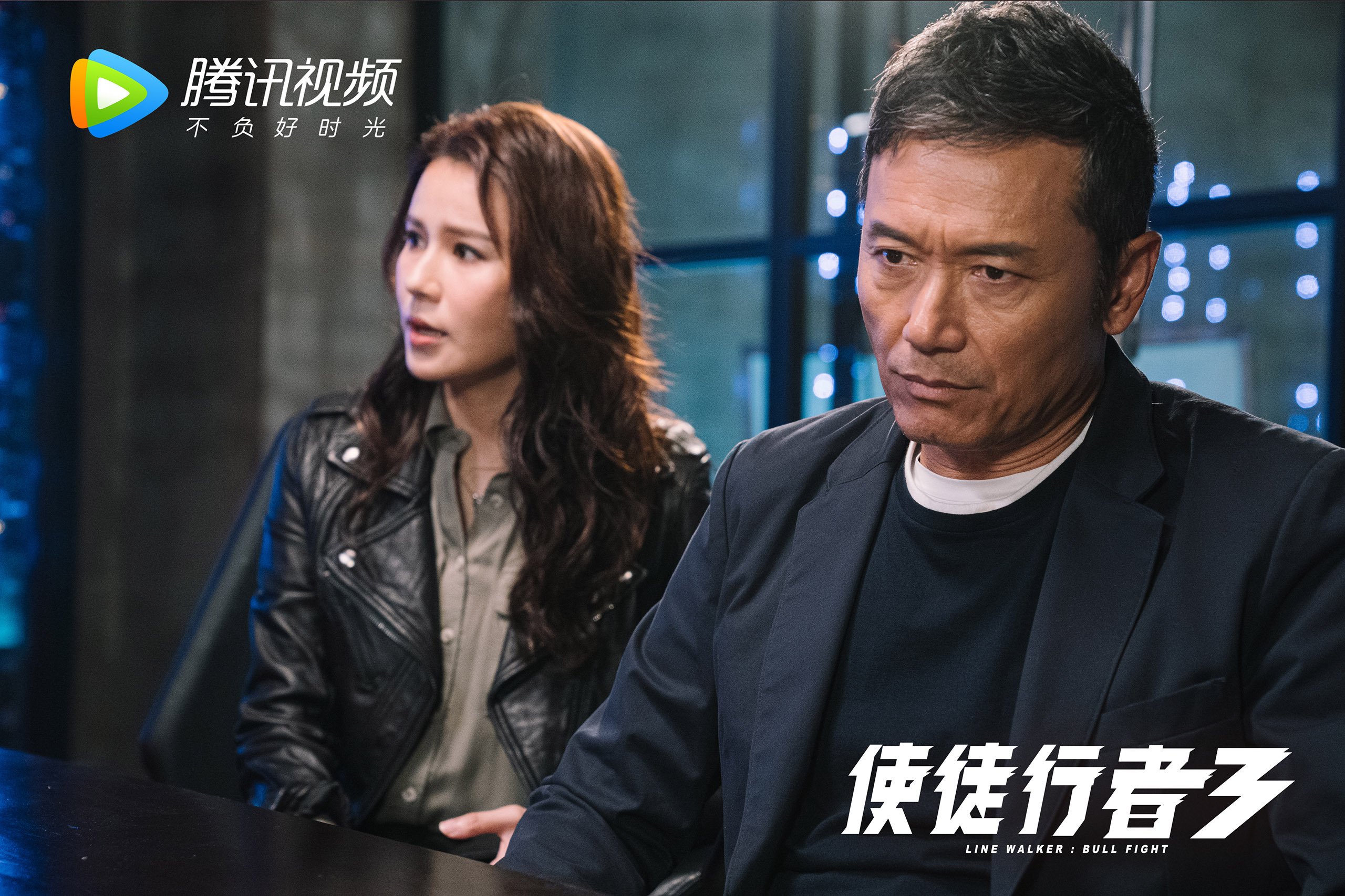 以我之姓氏，镌刻于星辰，伊萨克于国家德比夜加冕永恒