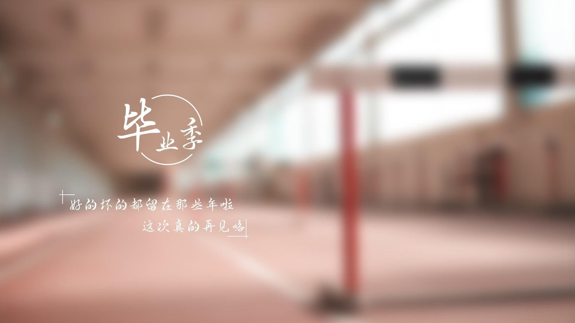 雷火电竞app-隔夜狂欢，猛龙绝杀翱翔北美，哈登铁腕掌控英伦，运动无疆界的凌晨交响