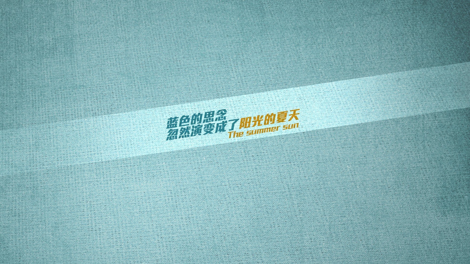 双线狂飙,公牛横扫吉林创纪录,塔图姆欧冠决赛封神时刻