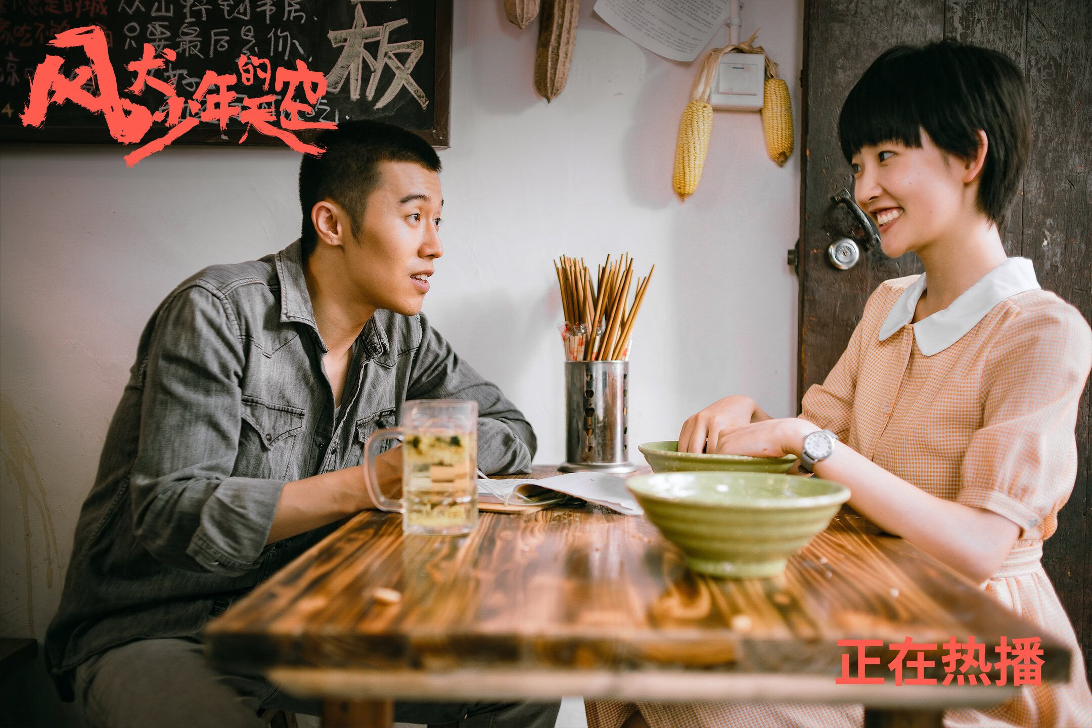 锡安爆发引领黄蜂逆转，巅峰对决加时胜国王