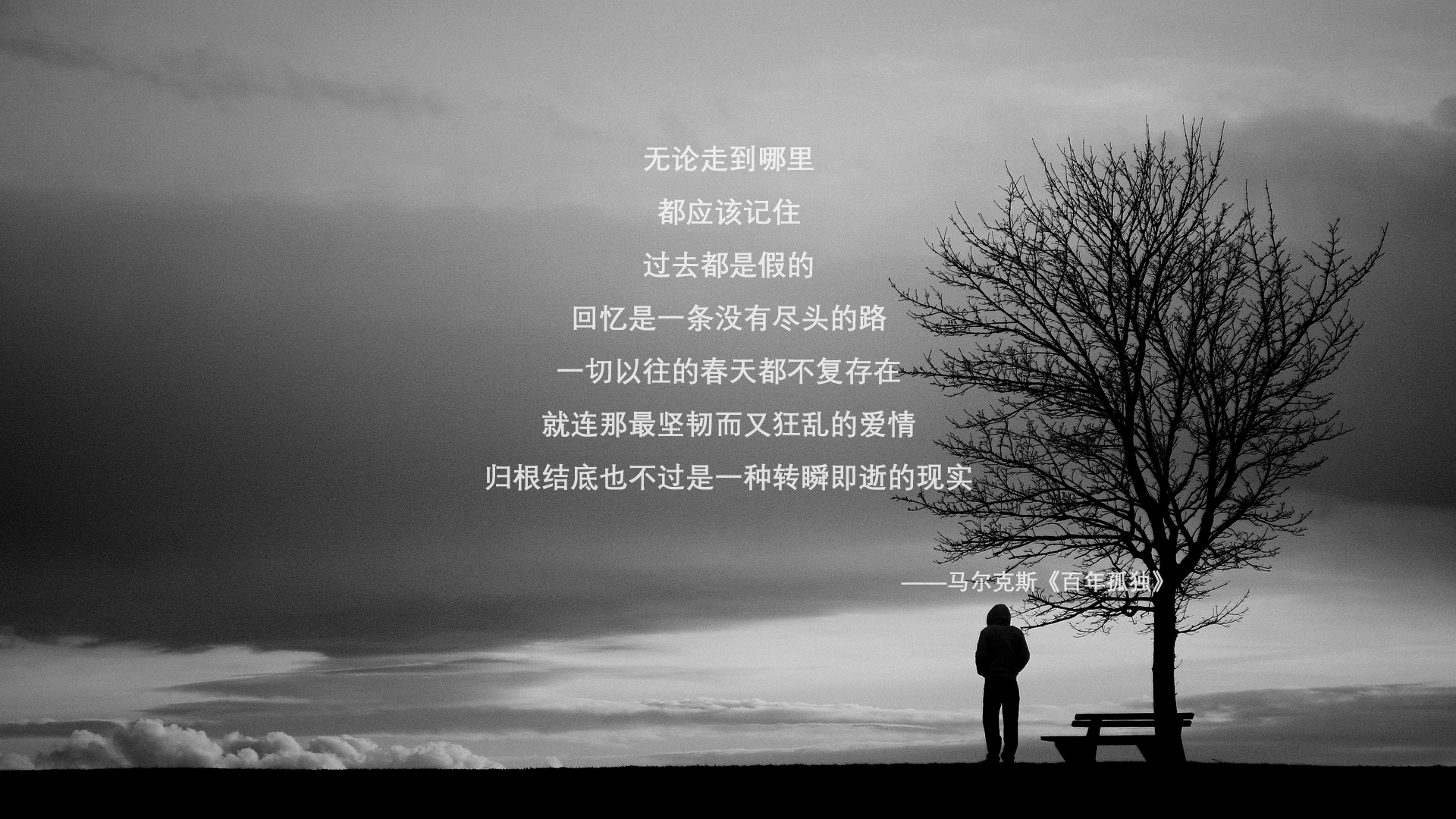 当马刺的银黑遇上浙江的旋风，詹姆斯的压制级表演让跨洋对抗沦为个人舞台