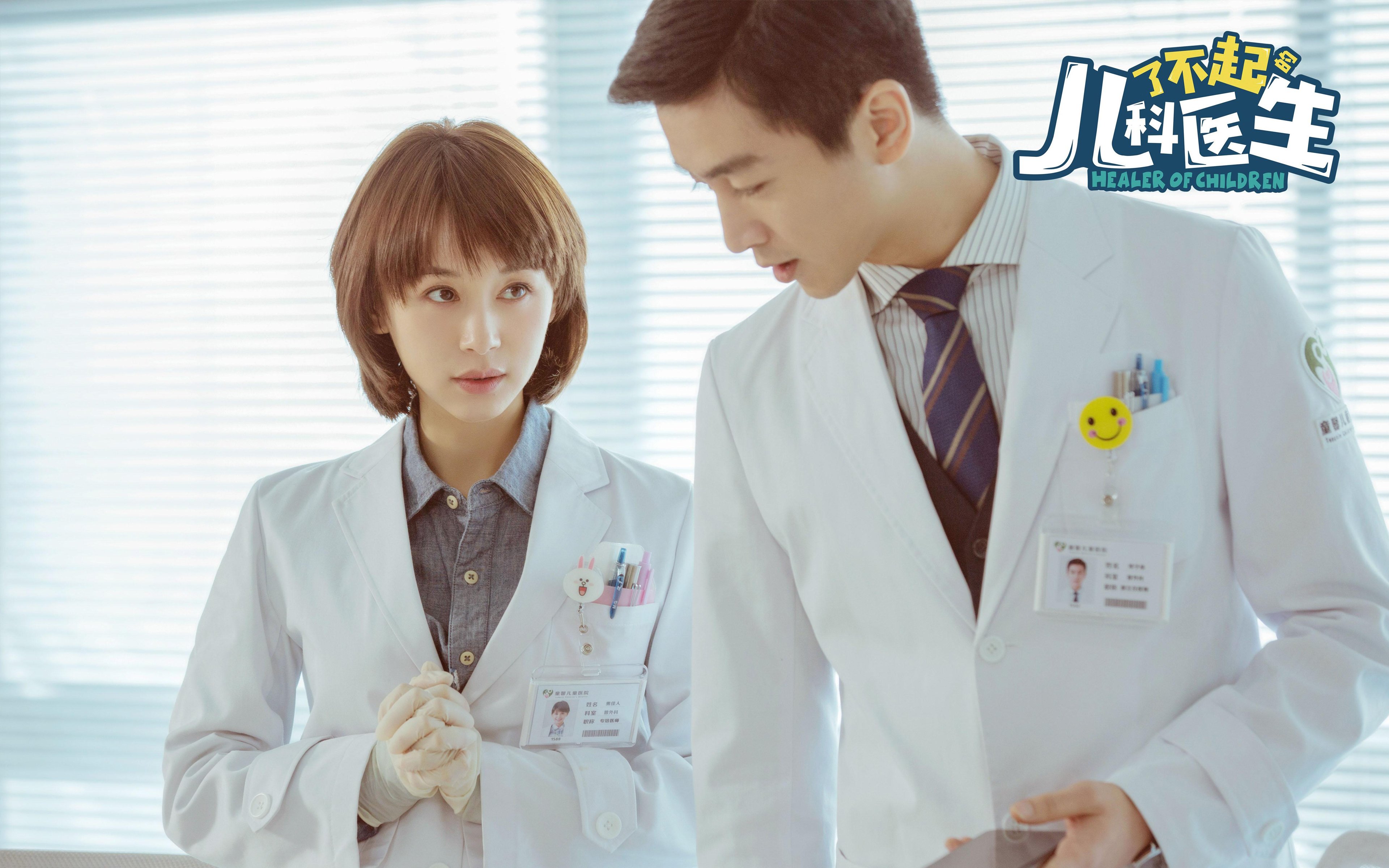 末节接管！奥斯梅恩一己之力助尤文攻克苏格兰堡垒