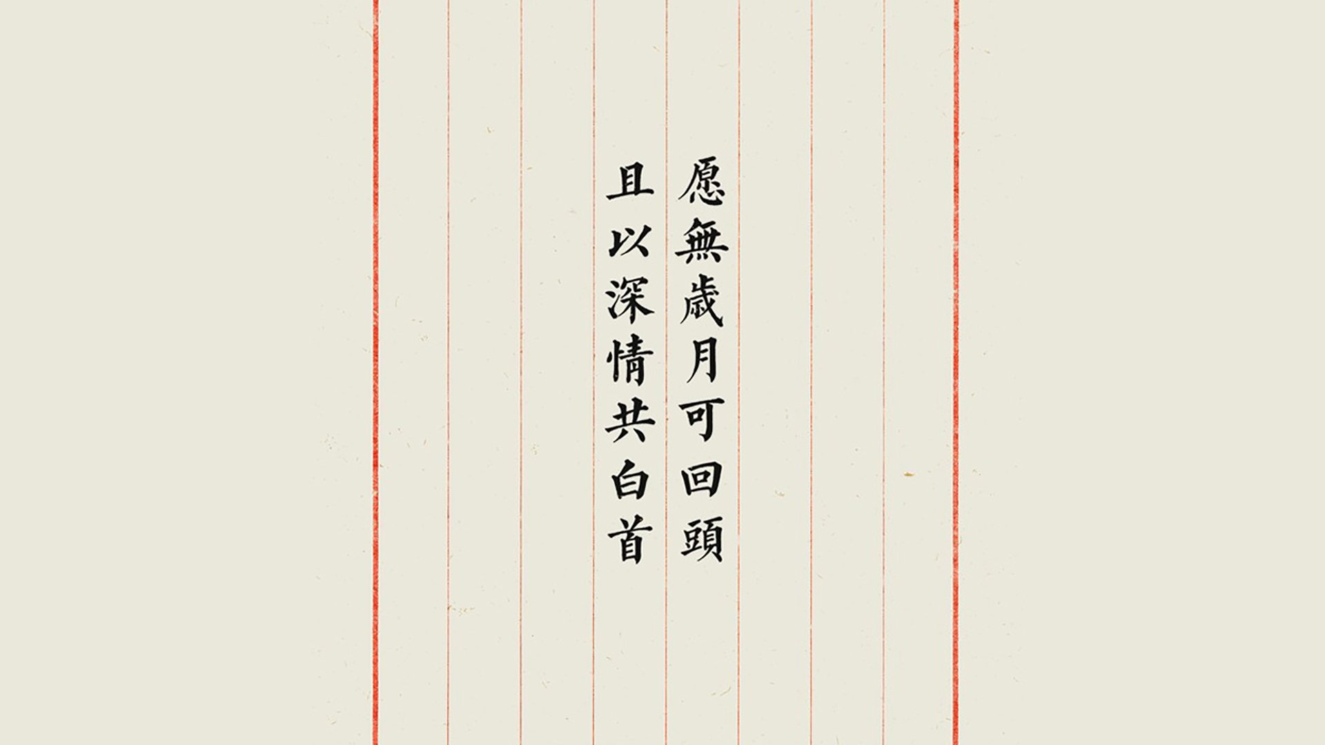 雷火电竞入驻-蓝衣军团梦碎之夜，哈基米刀刀致命，摩洛哥门神封神一战改写2026世界杯格局