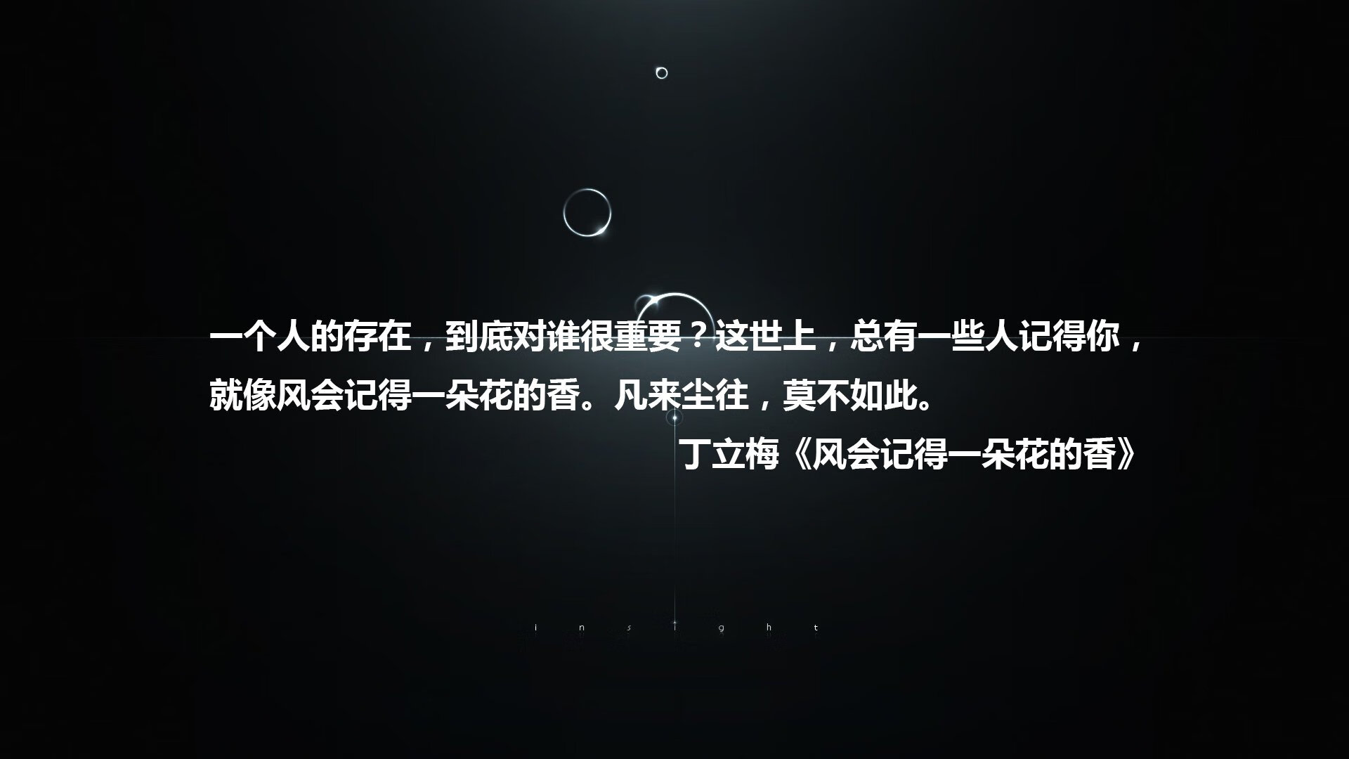 沙漠风暴席卷绿茵,2026世界杯D组强强对话,阿联酋力克美国,德容星光撼动世界