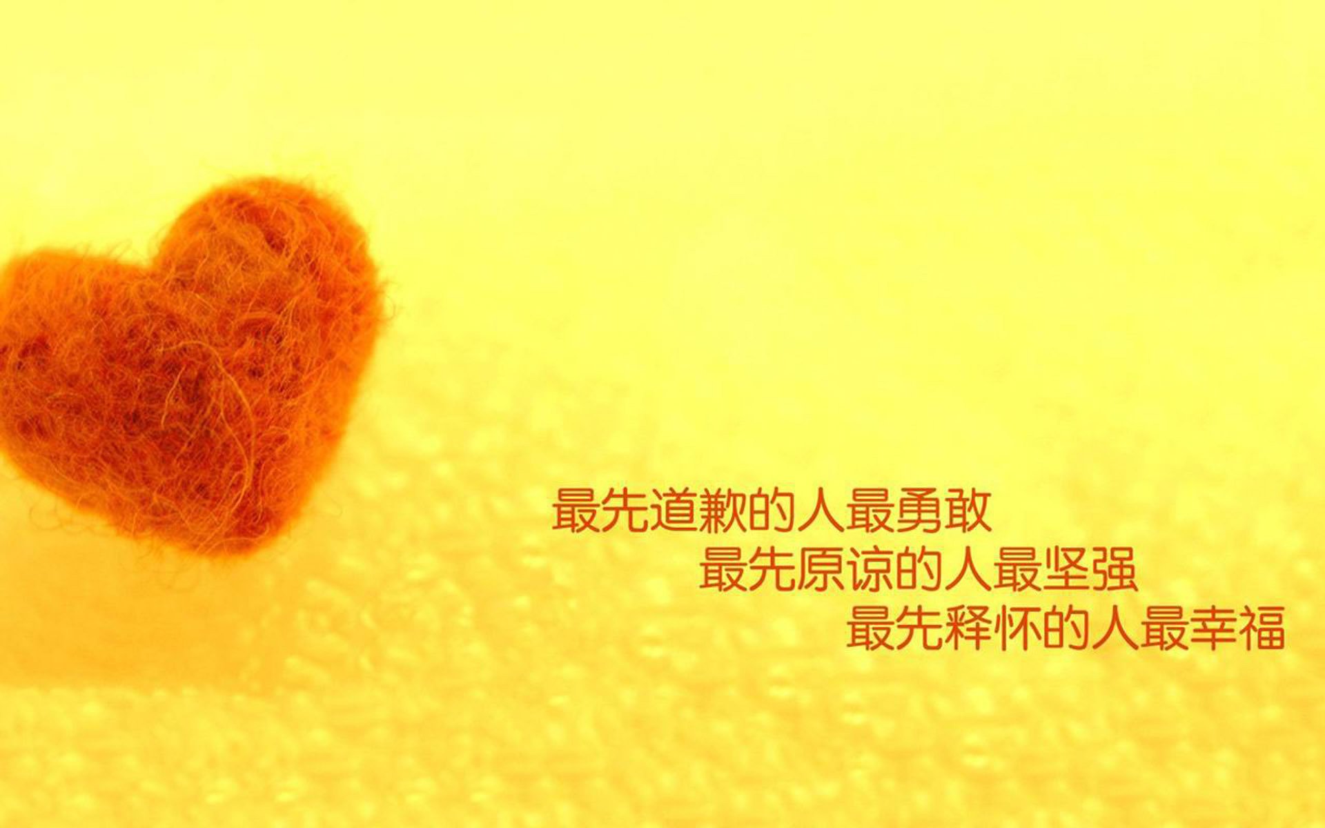 雷火电竞亚洲先驱-中场定乾坤，厄瓜多尔在2026世界杯A组关键战中大胜尼日利亚，登贝莱引领高原风暴
