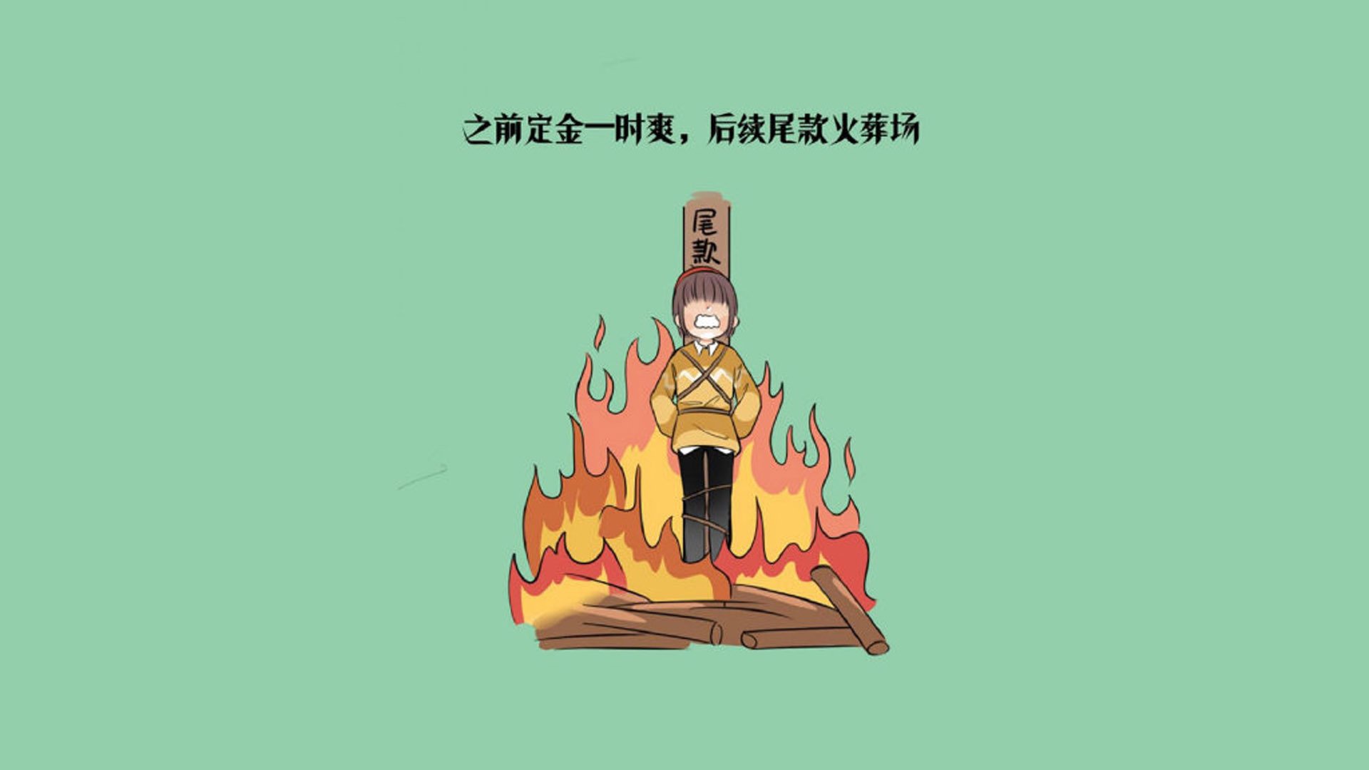 丝路骑兵与钟表匠的终局博弈,当登贝莱的魔幻舞步遇上撒马尔罕的绝杀密码