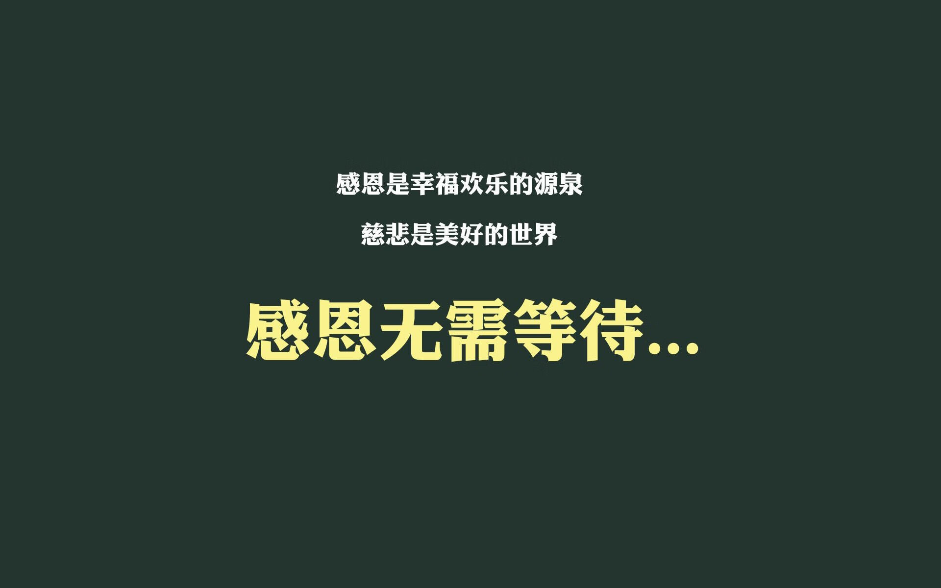 魔笛绝响，2026世界杯F组，瑞士血洗美国，莫德里奇用致命一击为时代谢幕