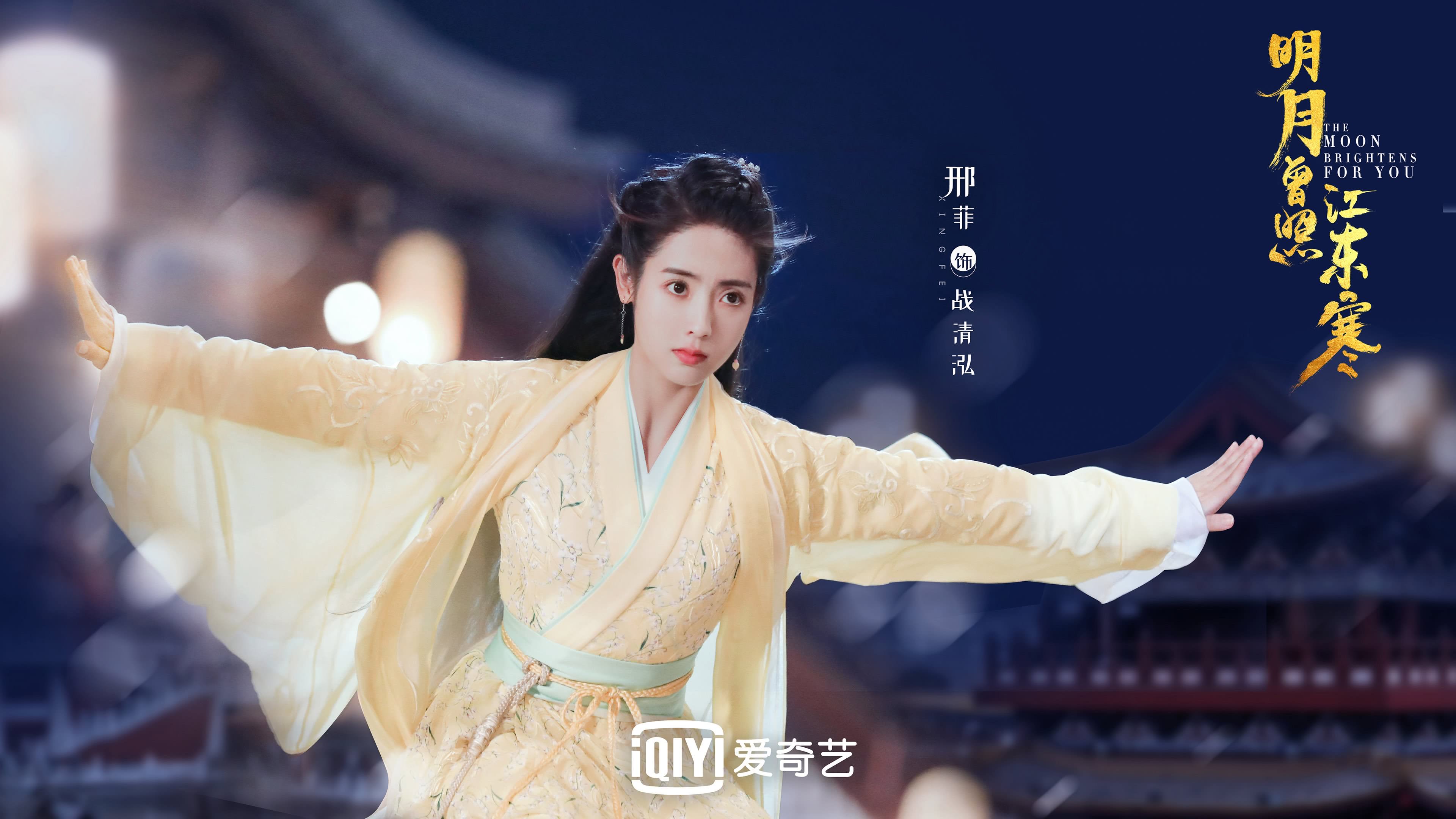 冰火奇袭，2026世界杯D组，维京战吼撕裂加勒比海，哈基米独木难支
